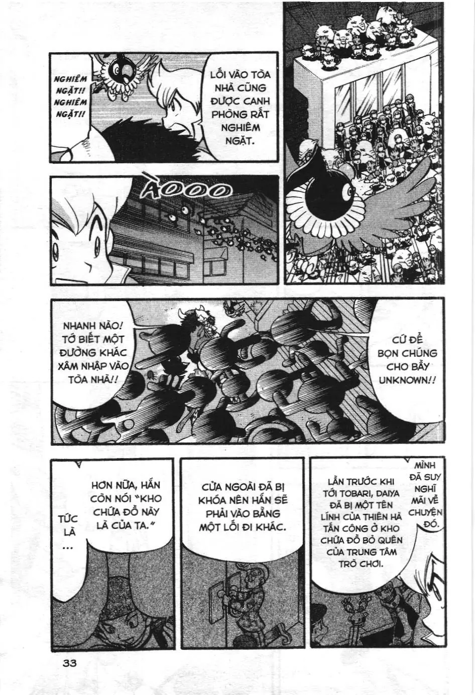 Pokémon Đặc Biệt (NXB Kim Đồng) Chapter 406 - Trang 11