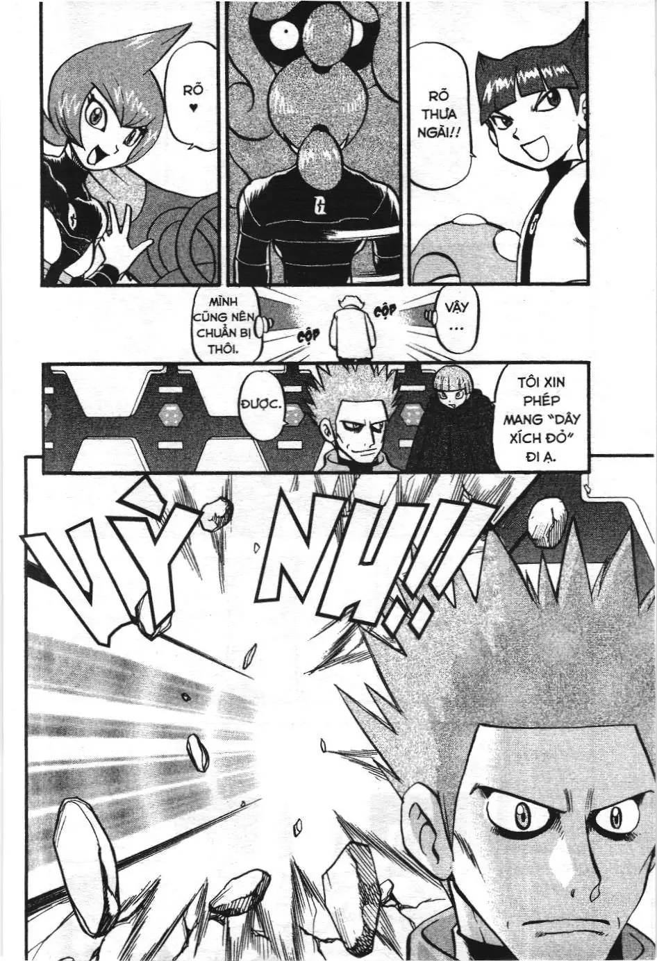 Pokémon Đặc Biệt (NXB Kim Đồng) Chapter 406 - Trang 16