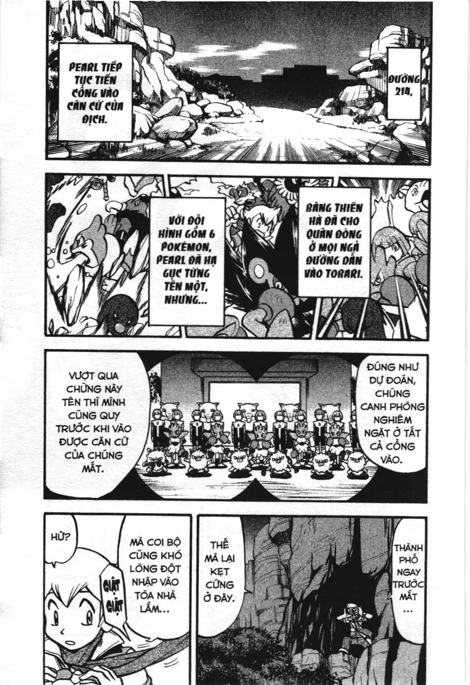 Pokémon Đặc Biệt (NXB Kim Đồng) Chapter 406 - Trang 3
