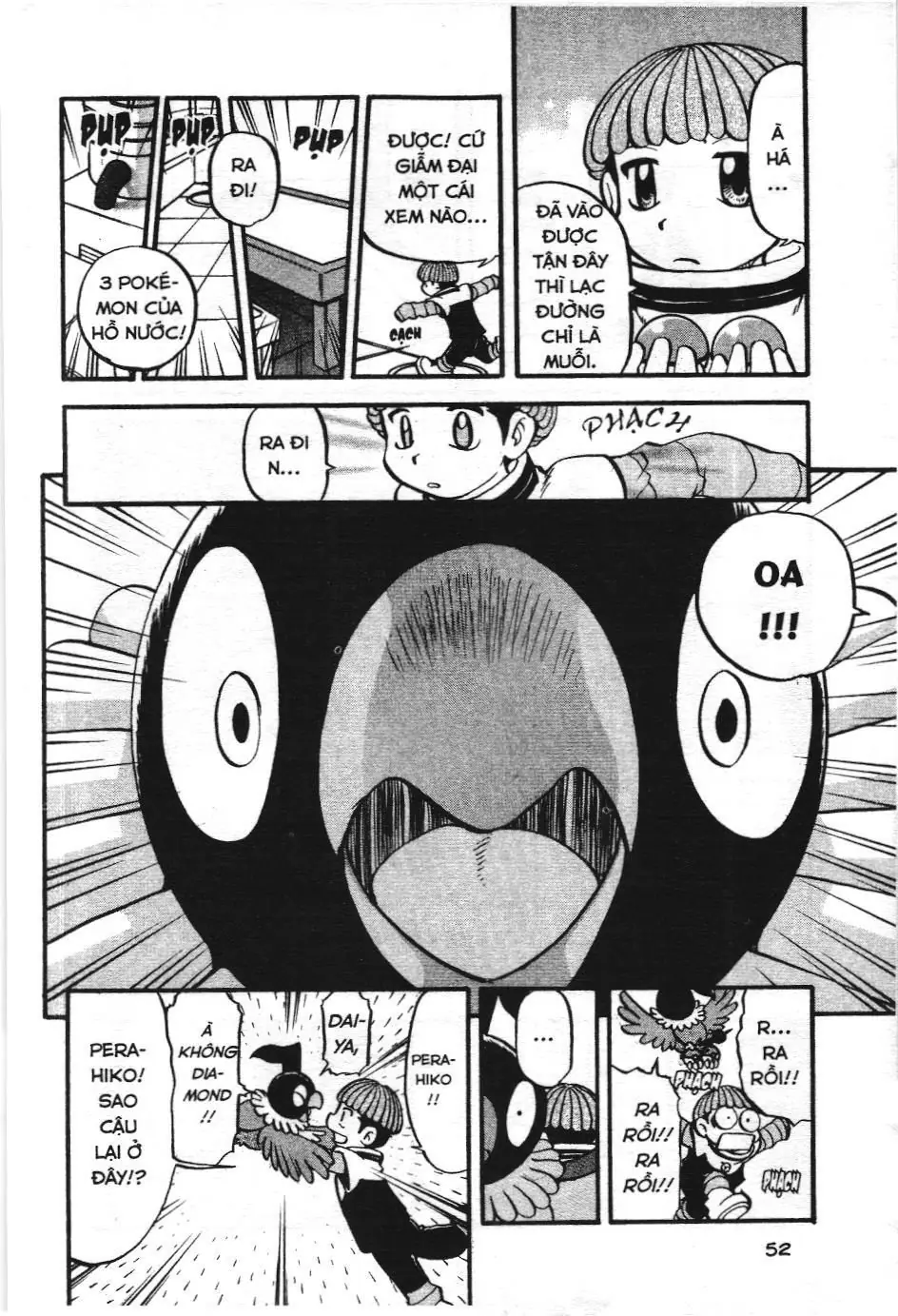 Pokémon Đặc Biệt (NXB Kim Đồng) Chapter 407 - Trang 12