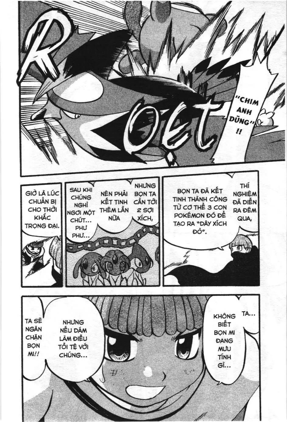 Pokémon Đặc Biệt (NXB Kim Đồng) Chapter 407 - Trang 16
