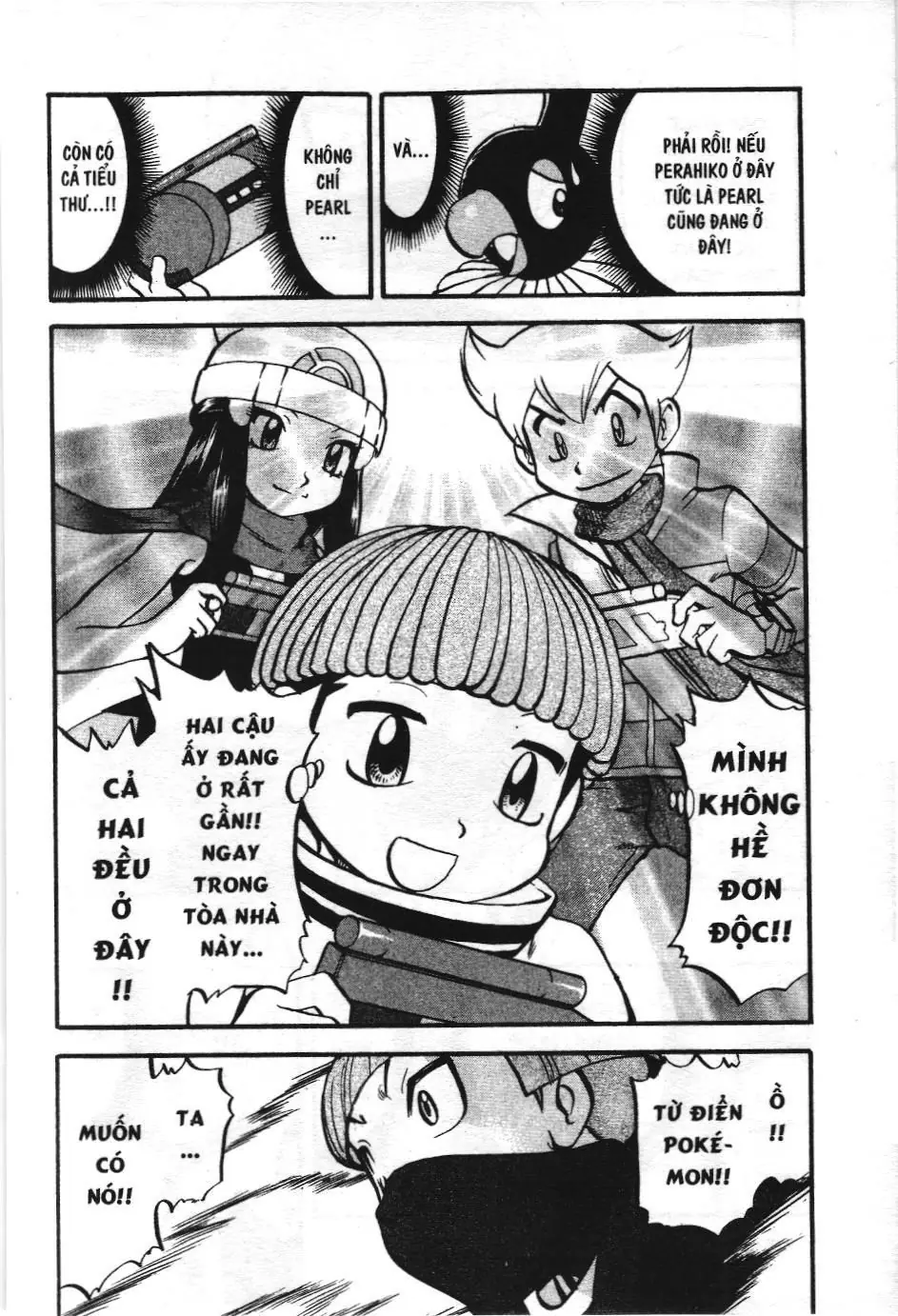 Pokémon Đặc Biệt (NXB Kim Đồng) Chapter 407 - Trang 18
