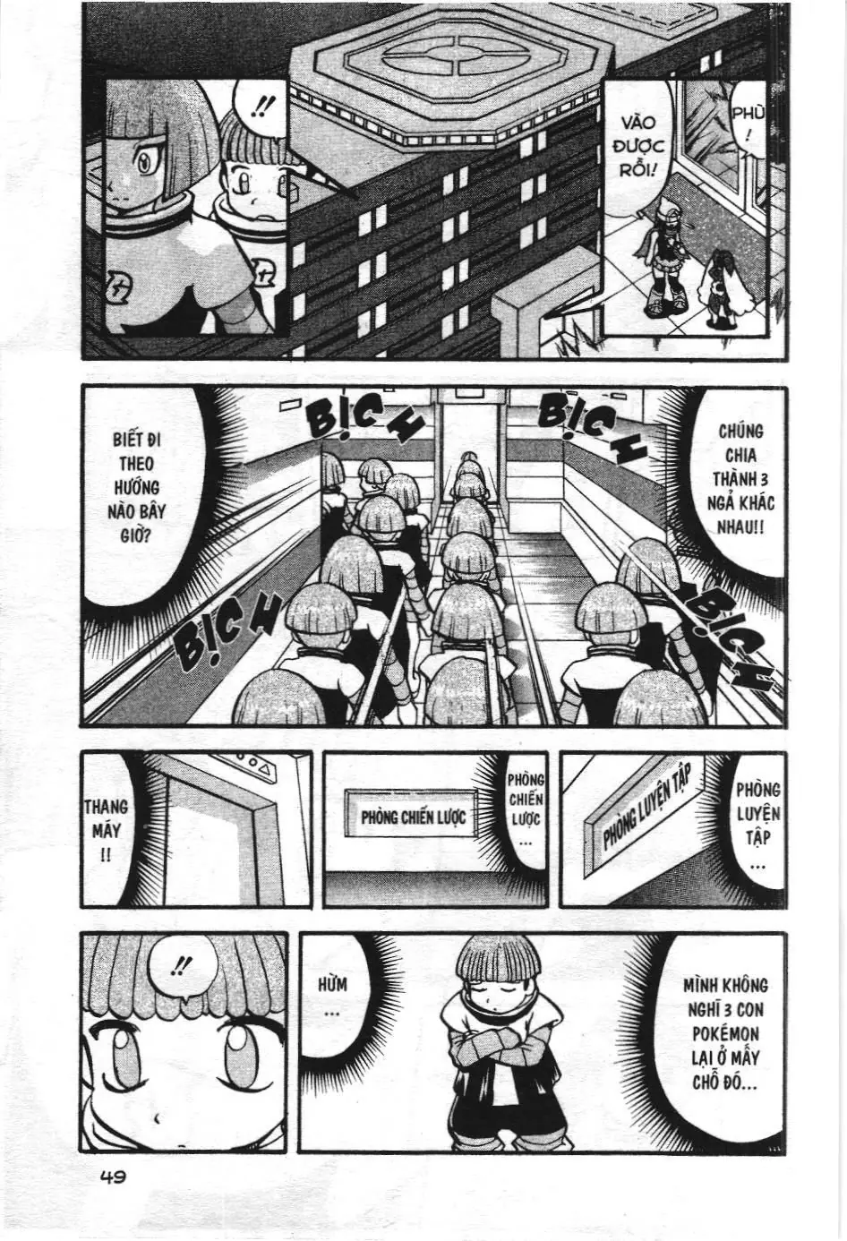 Pokémon Đặc Biệt (NXB Kim Đồng) Chapter 407 - Trang 9