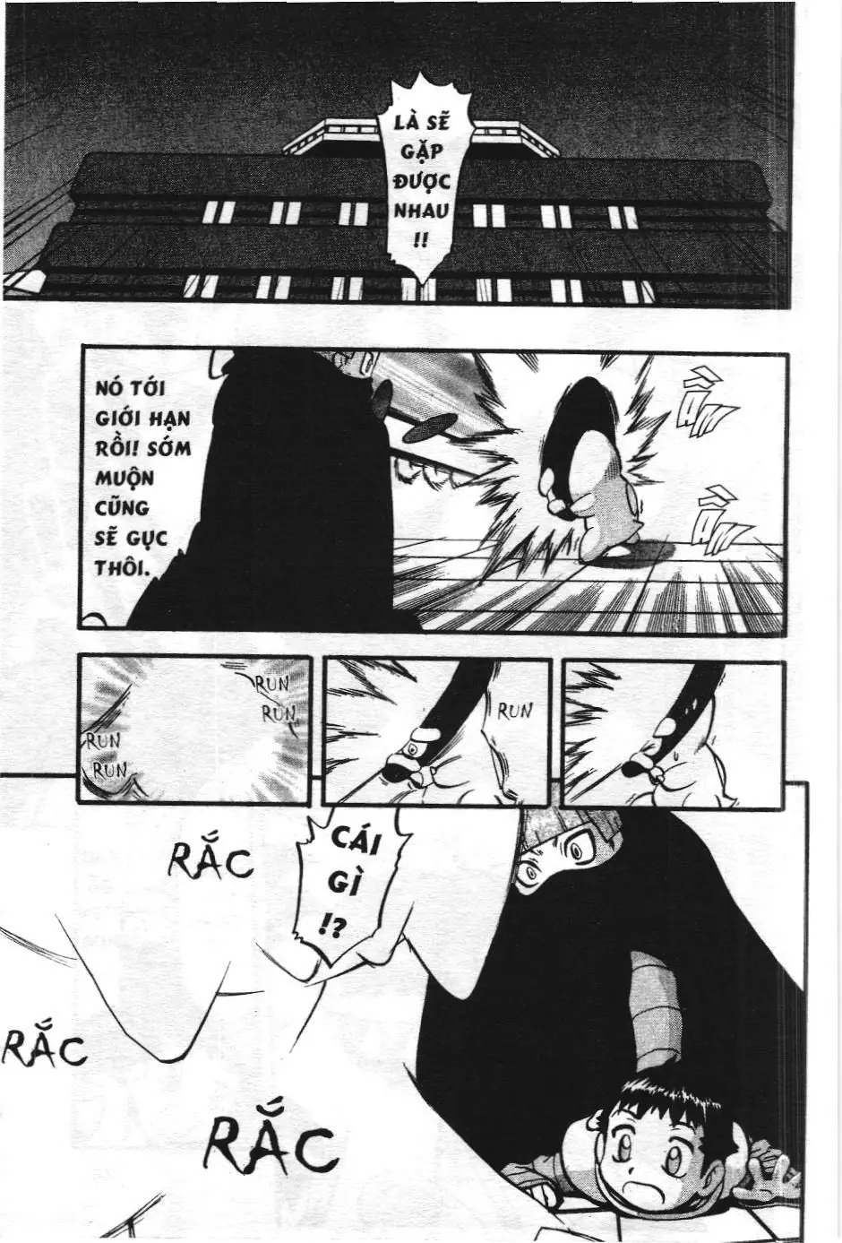 Pokémon Đặc Biệt (NXB Kim Đồng) Chapter 408 - Trang 13