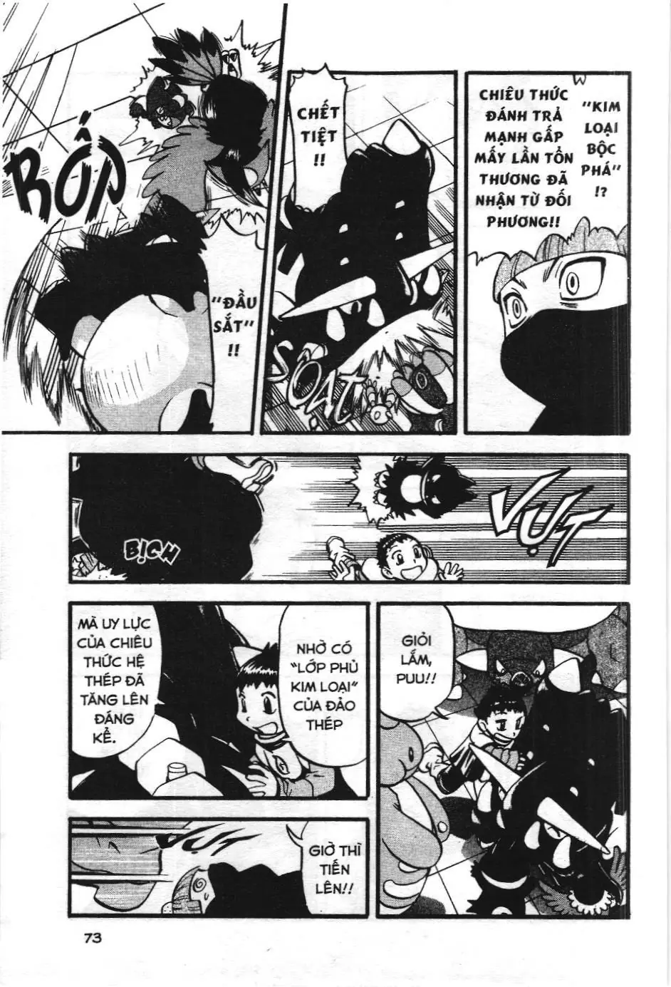 Pokémon Đặc Biệt (NXB Kim Đồng) Chapter 408 - Trang 15