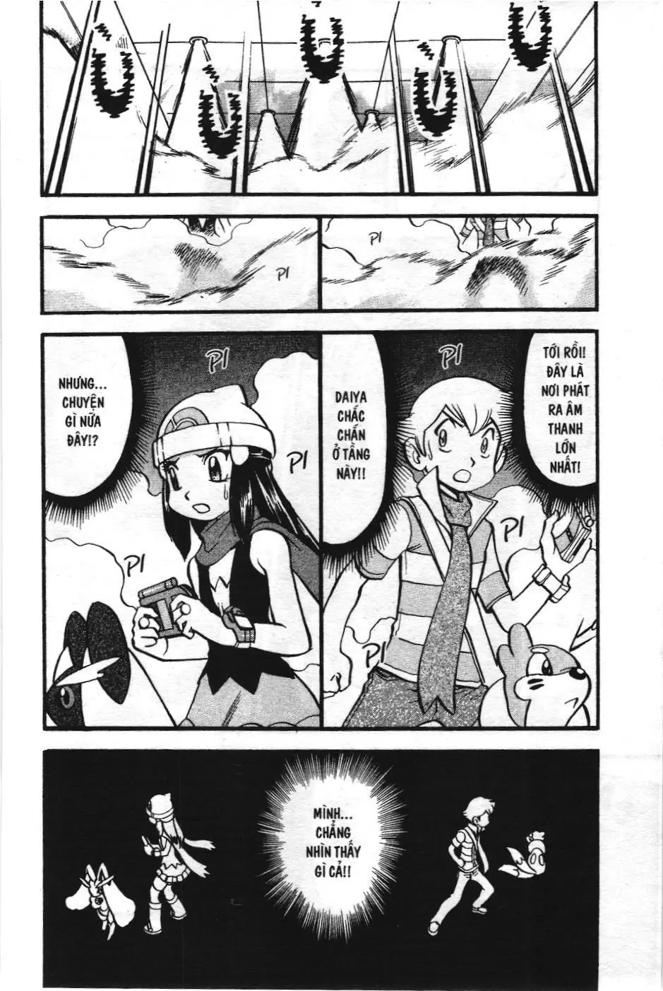 Pokémon Đặc Biệt (NXB Kim Đồng) Chapter 408 - Trang 18