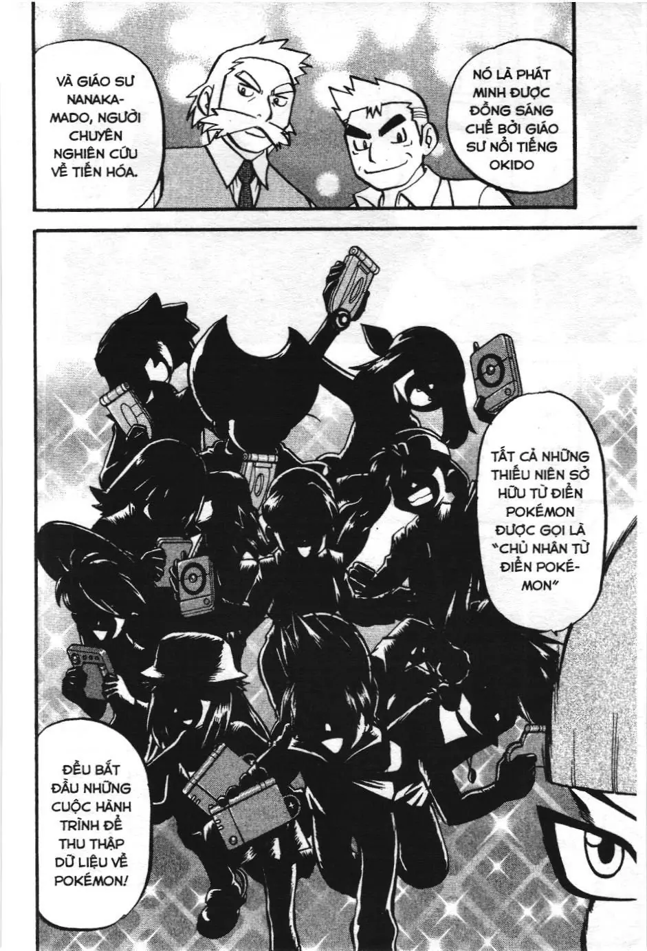 Pokémon Đặc Biệt (NXB Kim Đồng) Chapter 408 - Trang 4