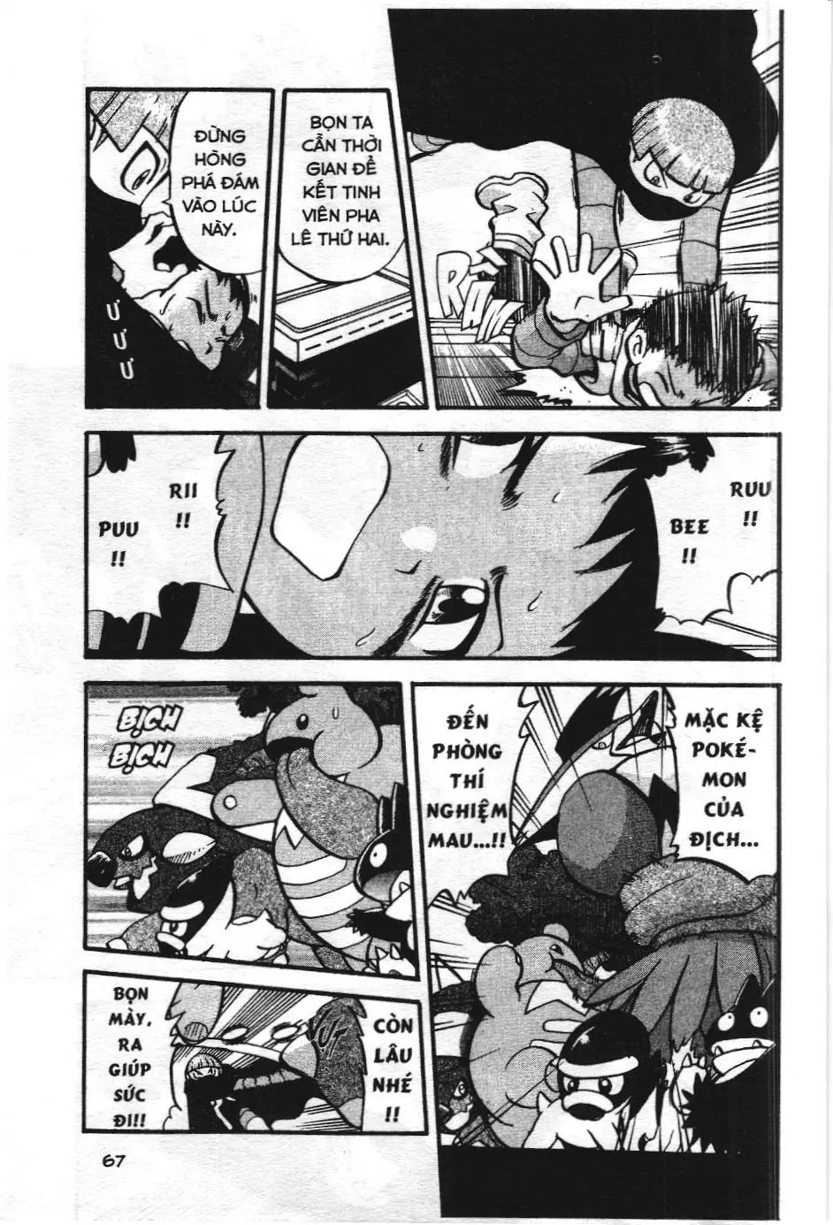 Pokémon Đặc Biệt (NXB Kim Đồng) Chapter 408 - Trang 9