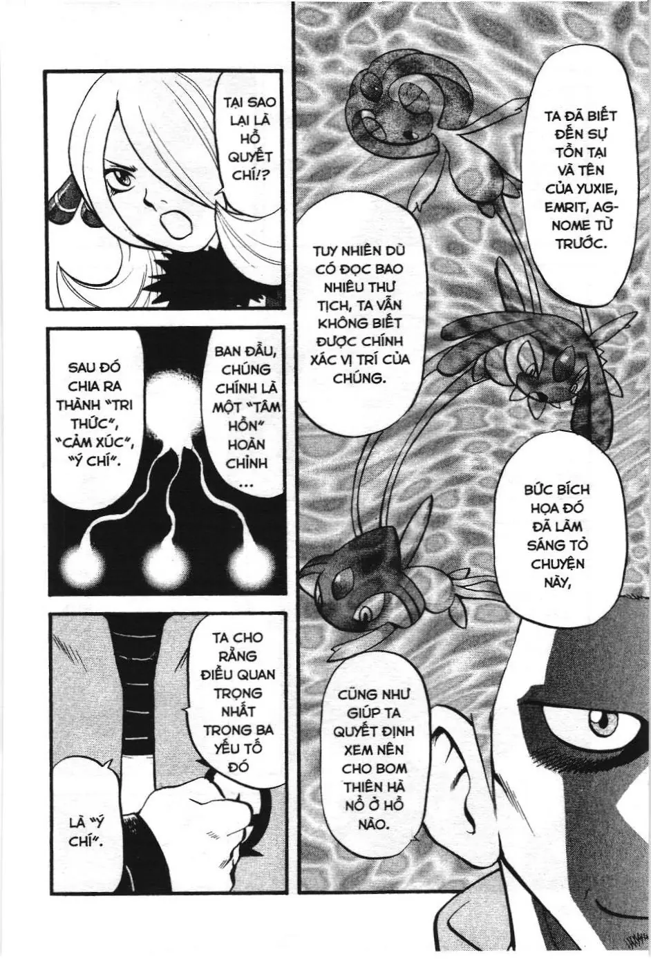 Pokémon Đặc Biệt (NXB Kim Đồng) Chapter 409 - Trang 10