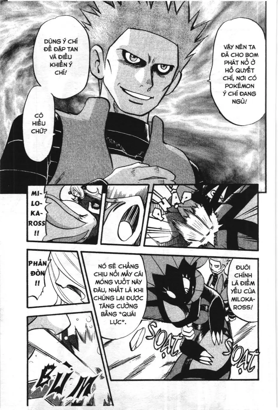 Pokémon Đặc Biệt (NXB Kim Đồng) Chapter 409 - Trang 11