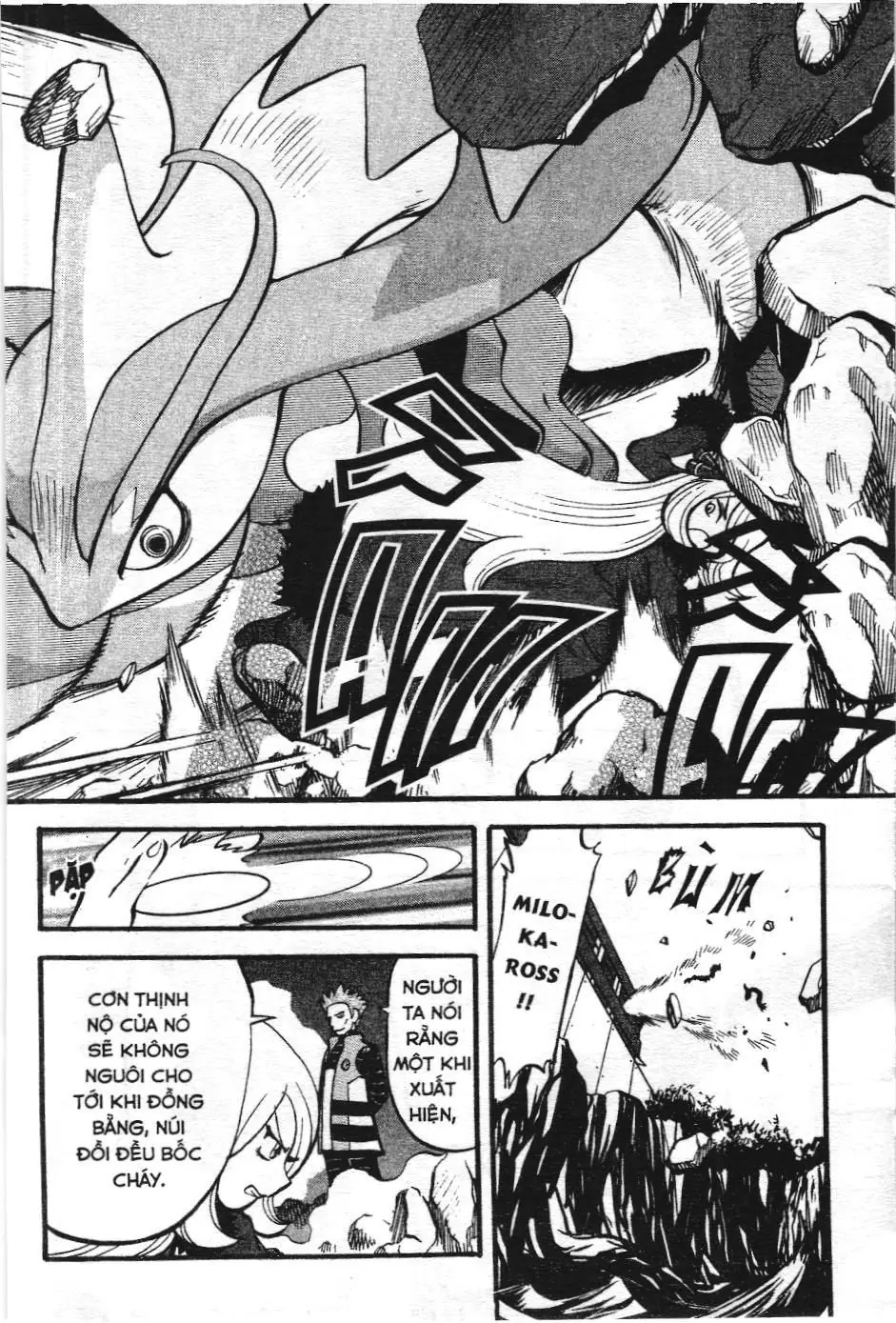Pokémon Đặc Biệt (NXB Kim Đồng) Chapter 409 - Trang 17