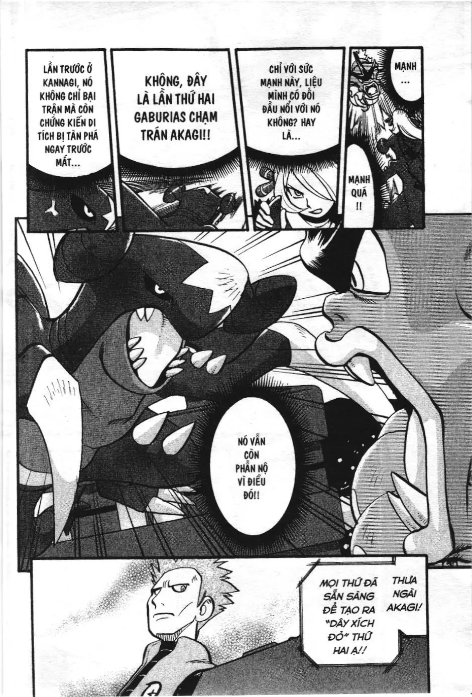 Pokémon Đặc Biệt (NXB Kim Đồng) Chapter 409 - Trang 18