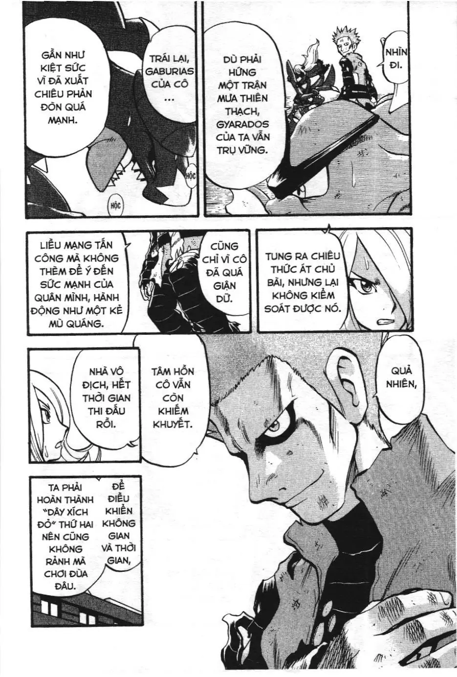 Pokémon Đặc Biệt (NXB Kim Đồng) Chapter 409 - Trang 24