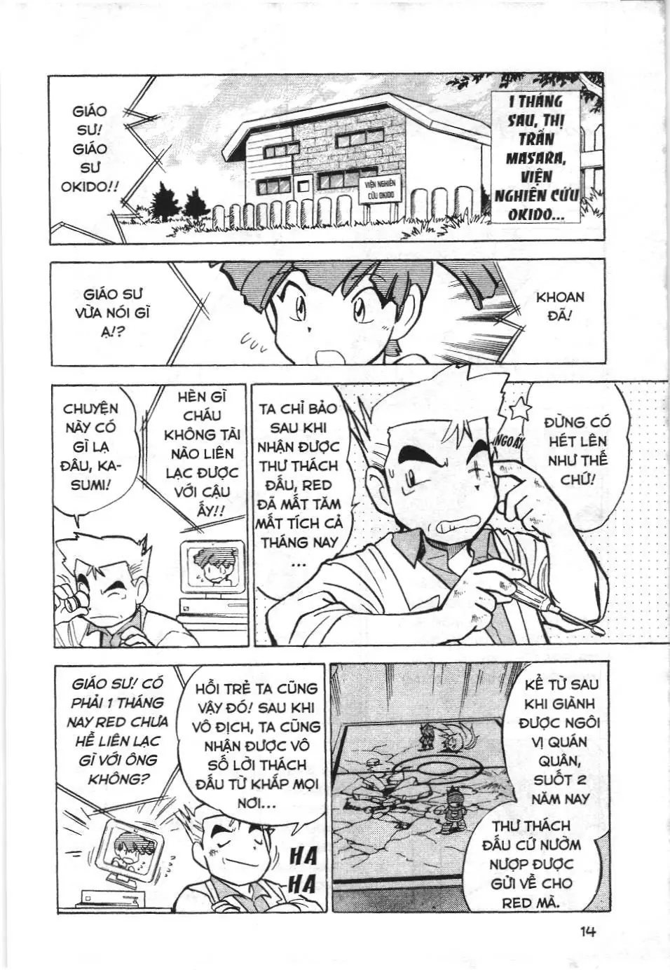 Pokémon Đặc Biệt (NXB Kim Đồng) Chapter 41 - Trang 11