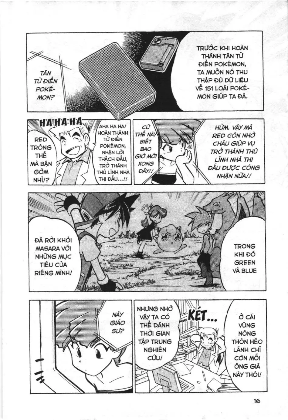 Pokémon Đặc Biệt (NXB Kim Đồng) Chapter 41 - Trang 13