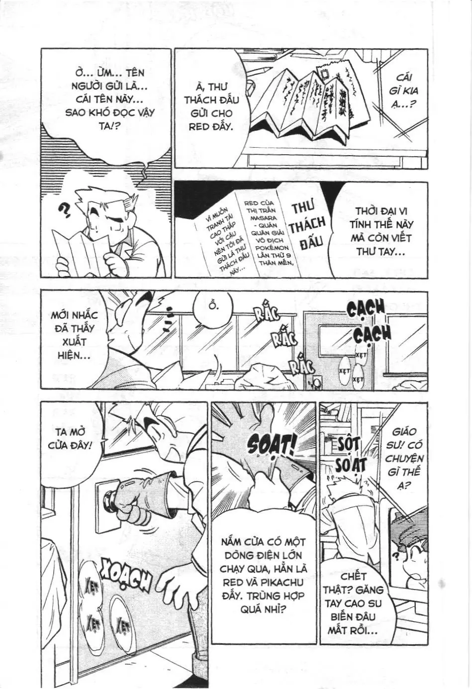 Pokémon Đặc Biệt (NXB Kim Đồng) Chapter 41 - Trang 14