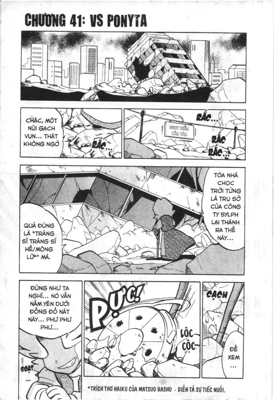 Pokémon Đặc Biệt (NXB Kim Đồng) Chapter 41 - Trang 2