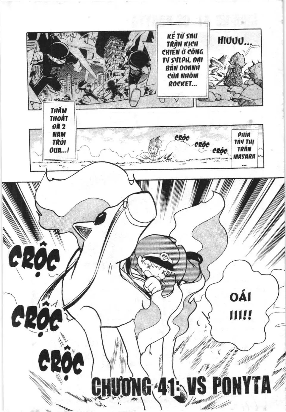 Pokémon Đặc Biệt (NXB Kim Đồng) Chapter 41 - Trang 3
