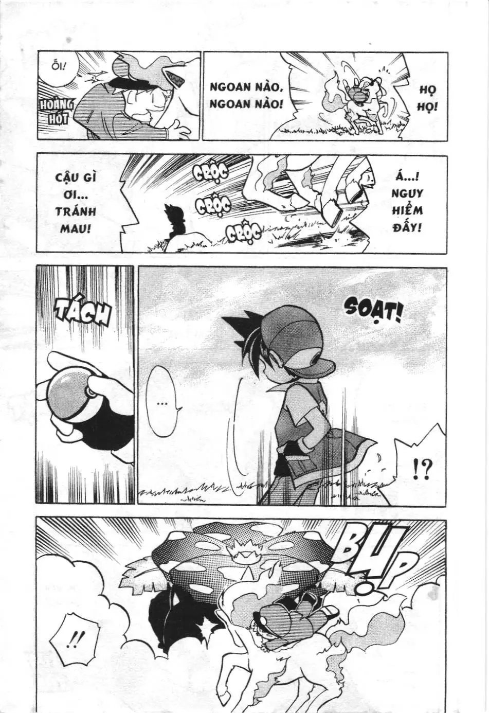 Pokémon Đặc Biệt (NXB Kim Đồng) Chapter 41 - Trang 4