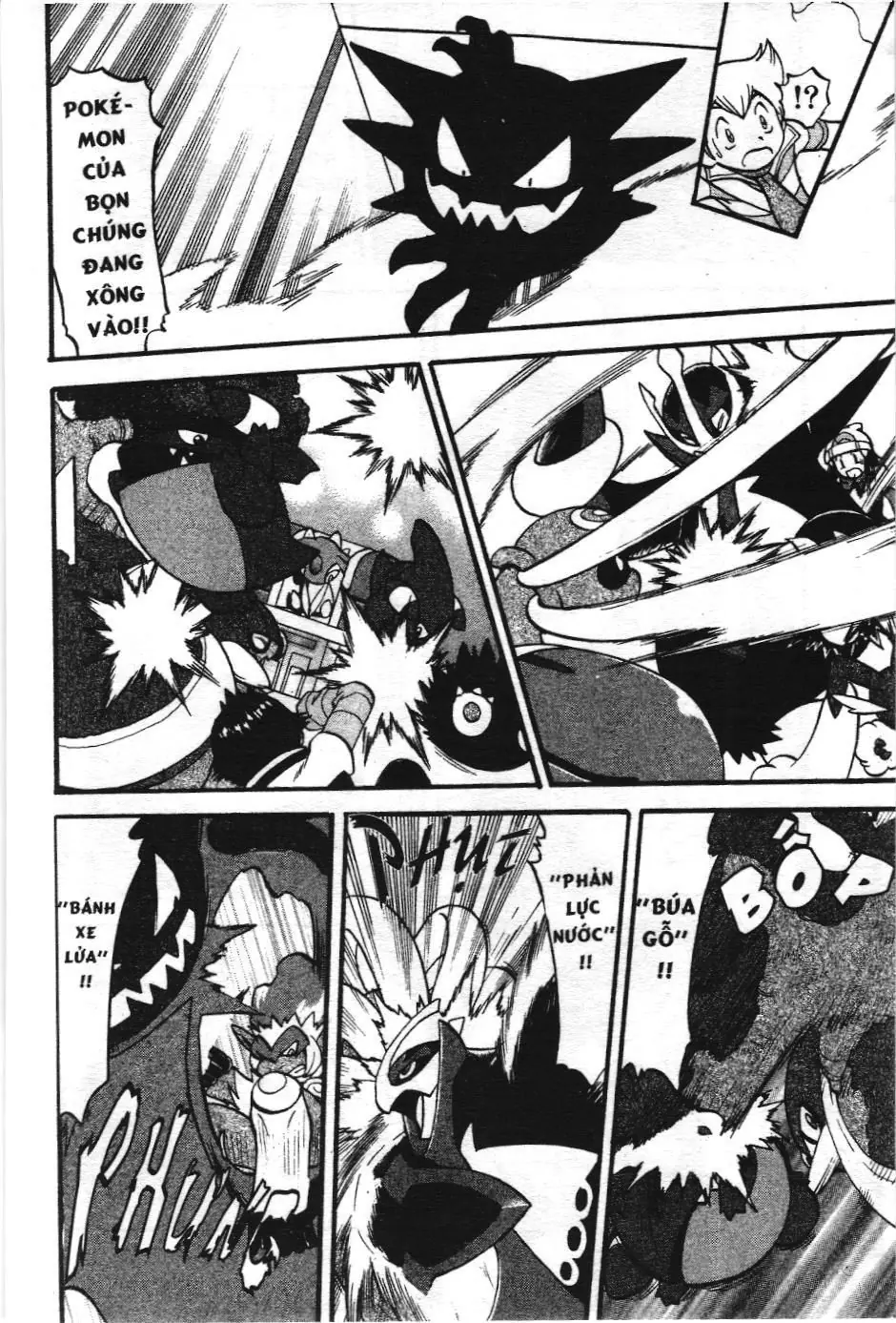 Pokémon Đặc Biệt (NXB Kim Đồng) Chapter 410 - Trang 10