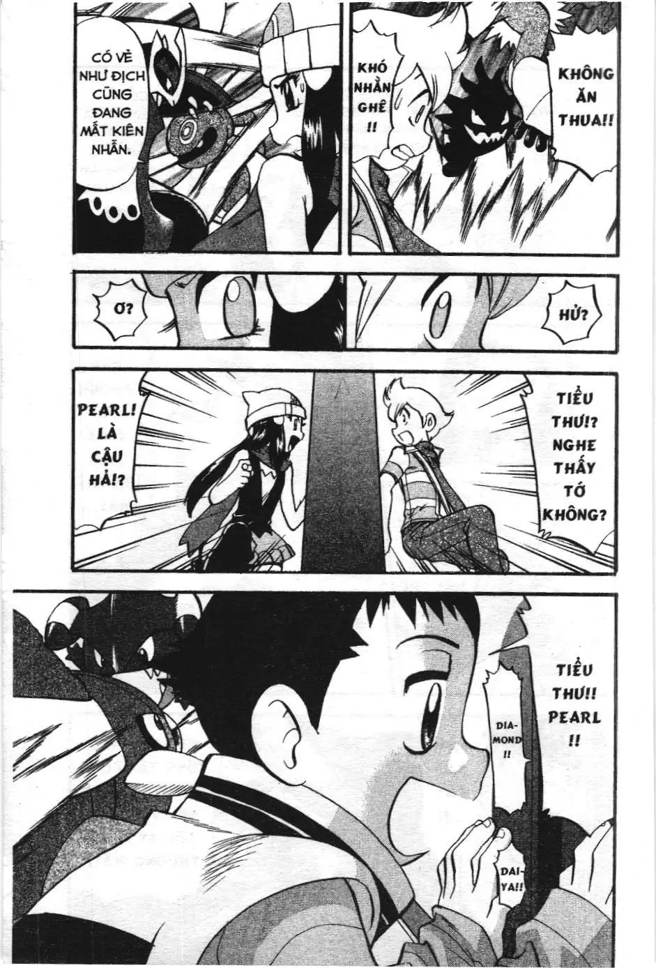 Pokémon Đặc Biệt (NXB Kim Đồng) Chapter 410 - Trang 11