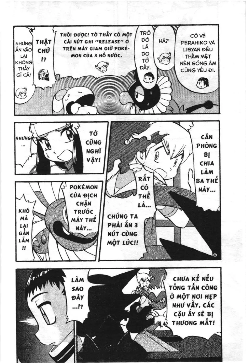 Pokémon Đặc Biệt (NXB Kim Đồng) Chapter 410 - Trang 12