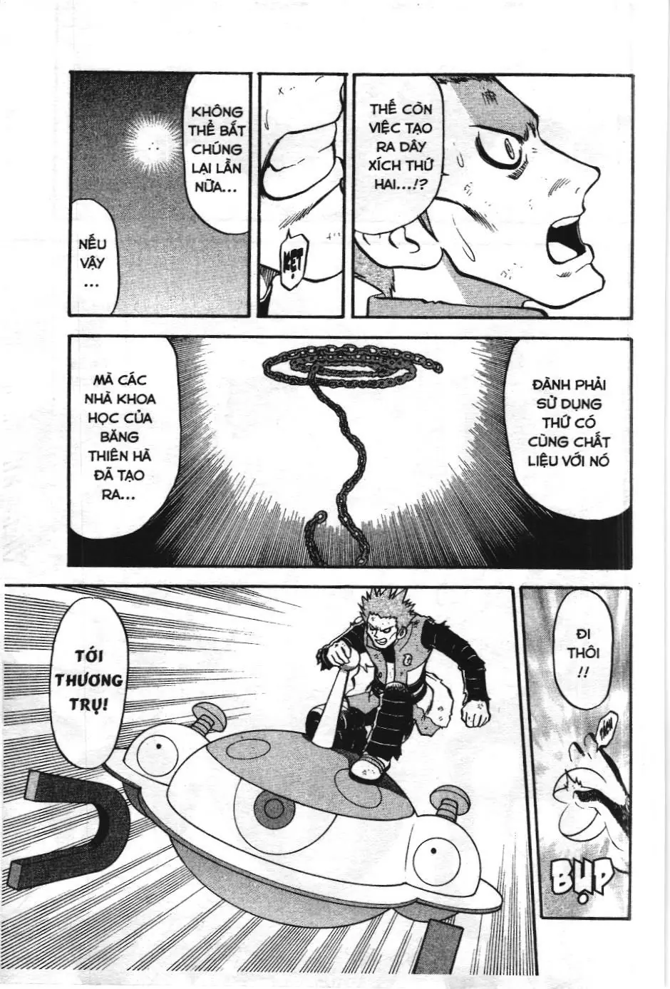 Pokémon Đặc Biệt (NXB Kim Đồng) Chapter 410 - Trang 19