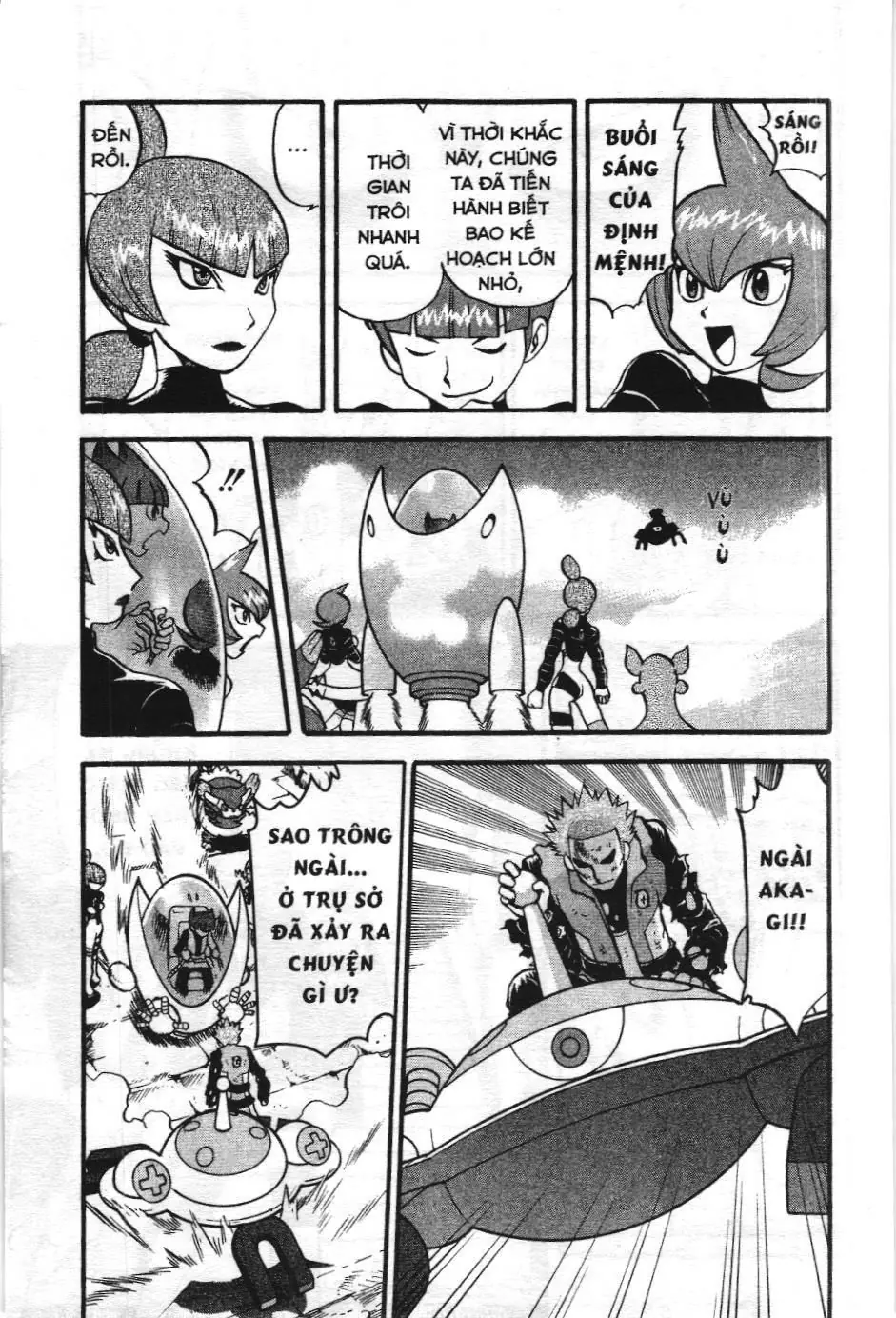 Pokémon Đặc Biệt (NXB Kim Đồng) Chapter 410 - Trang 21