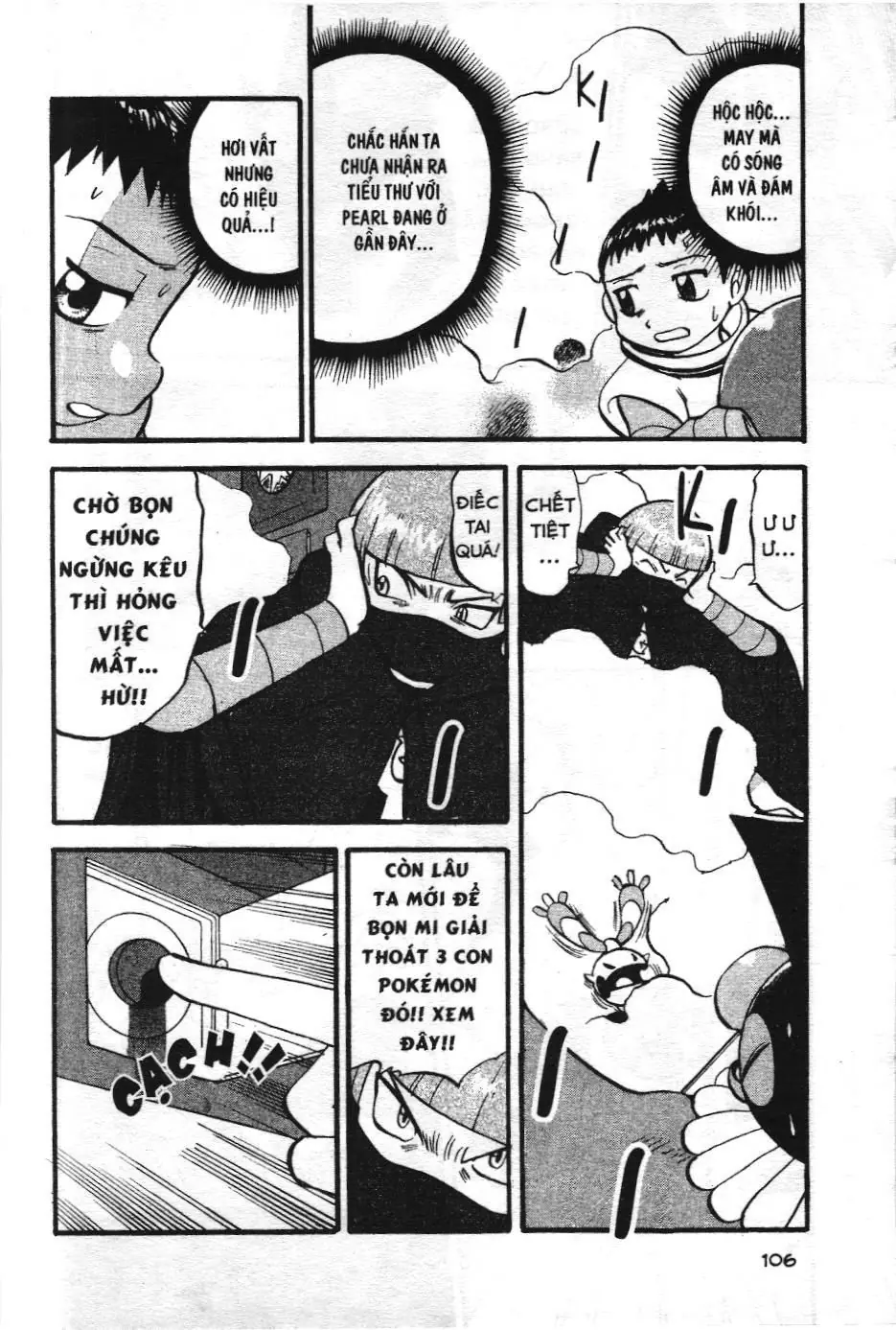Pokémon Đặc Biệt (NXB Kim Đồng) Chapter 410 - Trang 6
