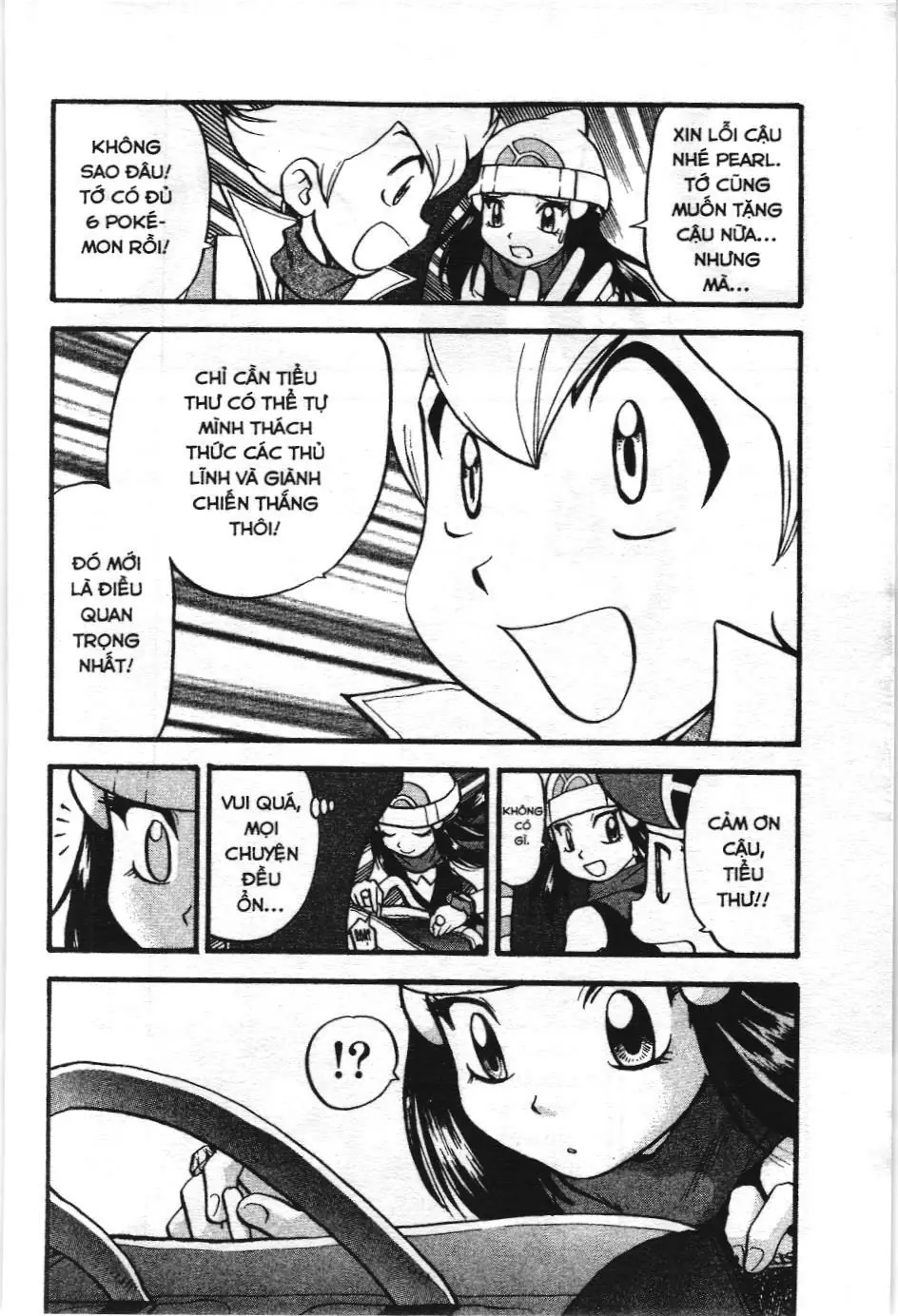 Pokémon Đặc Biệt (NXB Kim Đồng) Chapter 411 - Trang 14