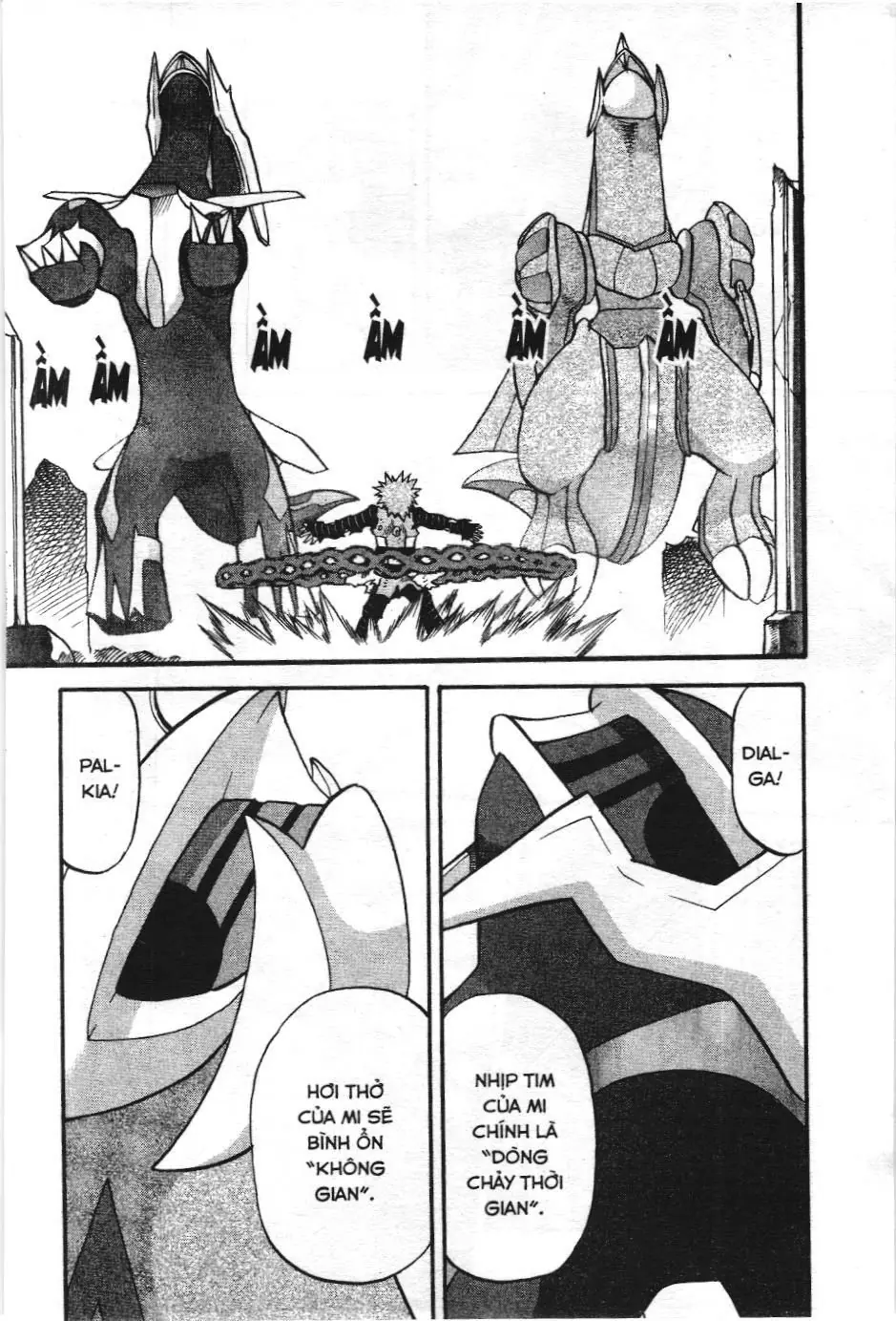 Pokémon Đặc Biệt (NXB Kim Đồng) Chapter 411 - Trang 16