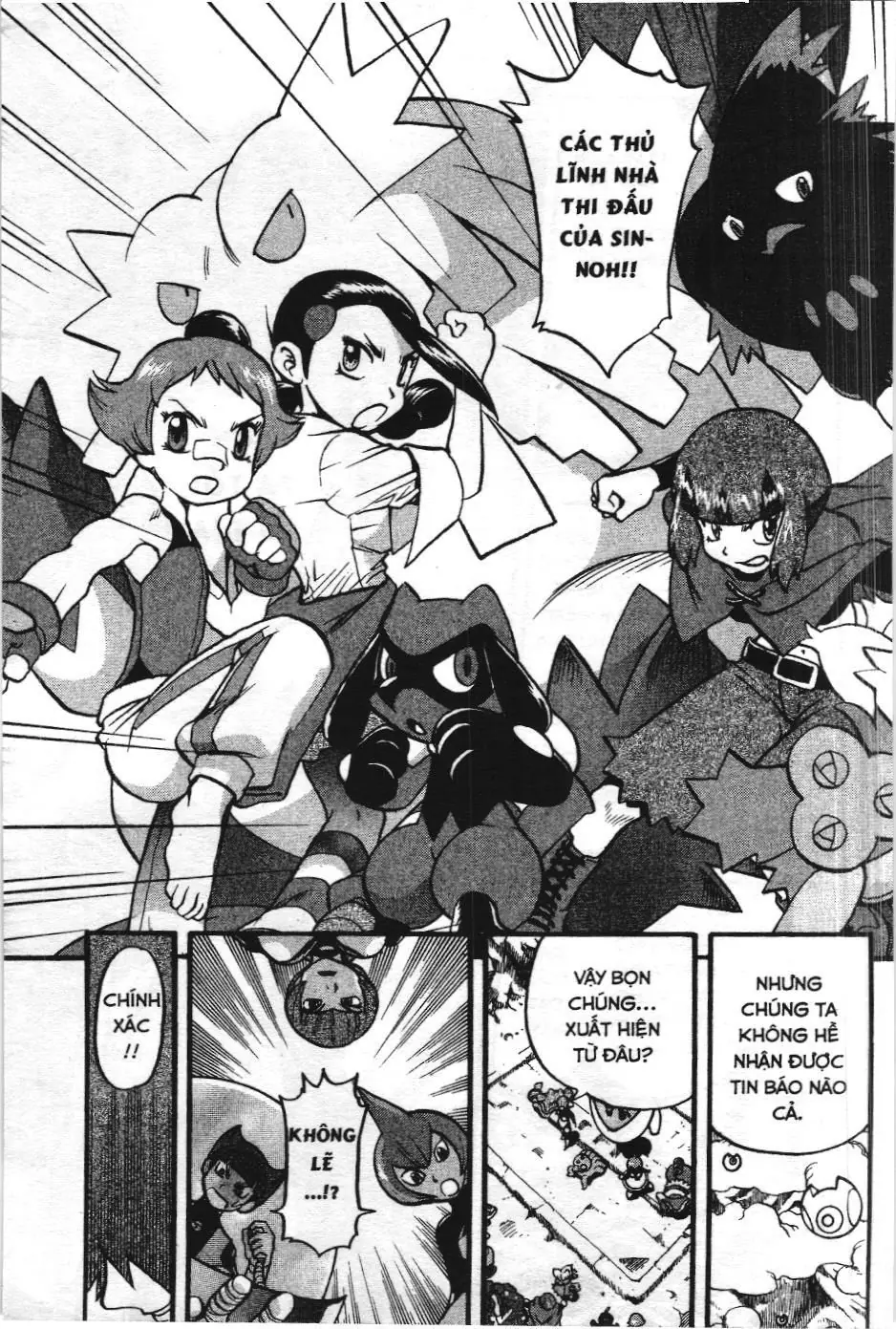 Pokémon Đặc Biệt (NXB Kim Đồng) Chapter 411 - Trang 22