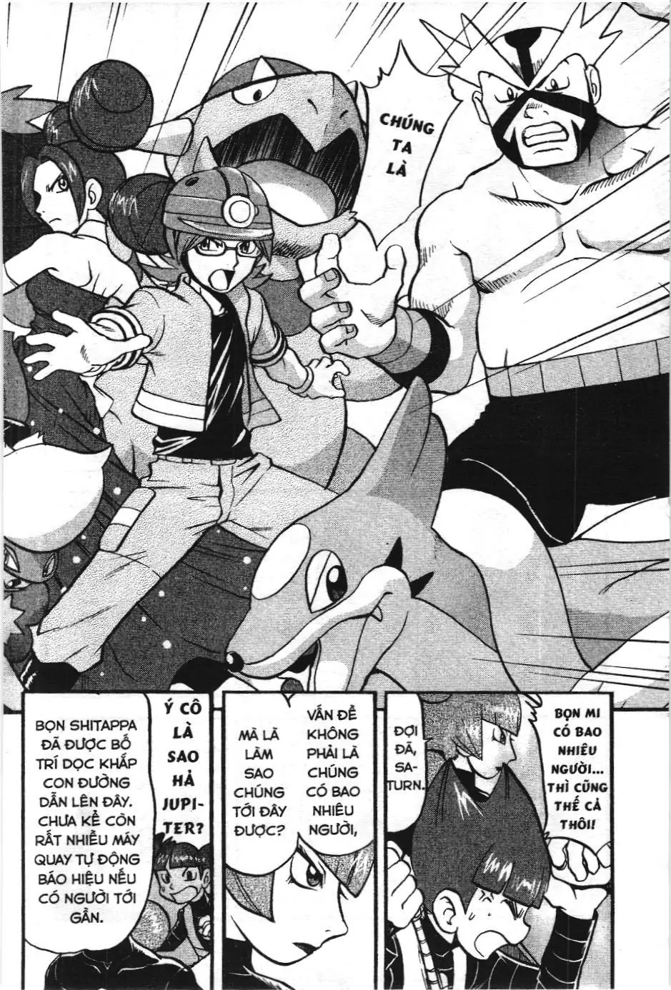 Pokémon Đặc Biệt (NXB Kim Đồng) Chapter 411 - Trang 23