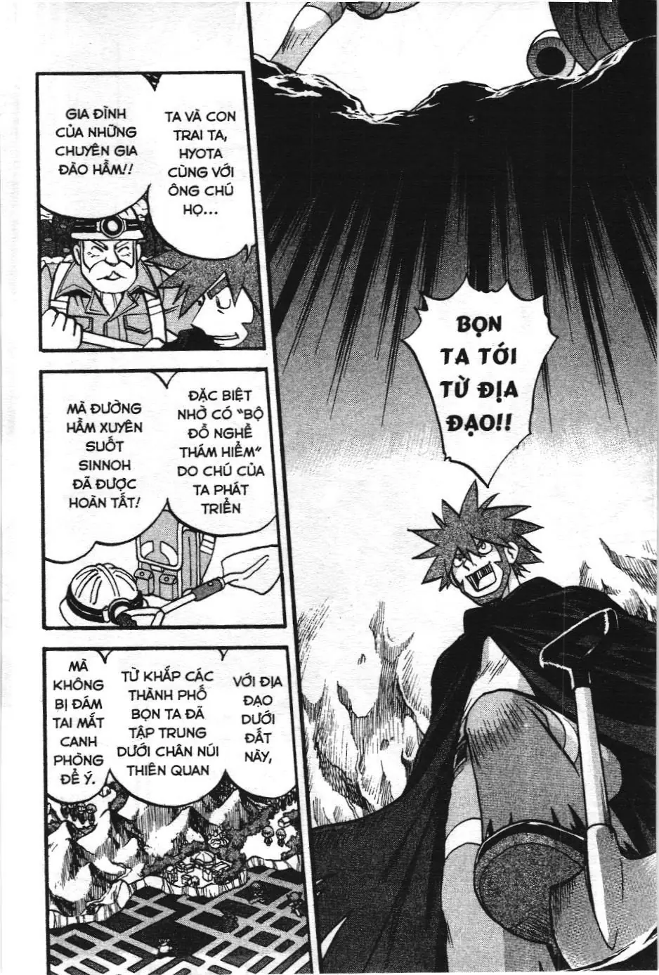 Pokémon Đặc Biệt (NXB Kim Đồng) Chapter 411 - Trang 24