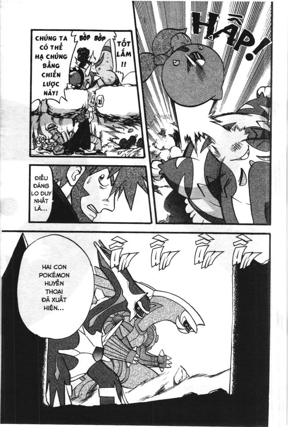 Pokémon Đặc Biệt (NXB Kim Đồng) Chapter 411 - Trang 29