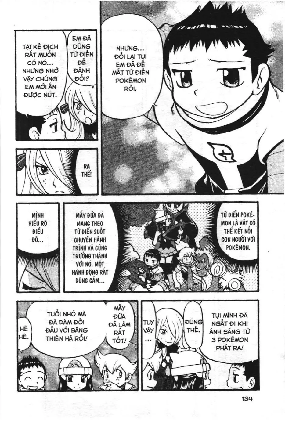 Pokémon Đặc Biệt (NXB Kim Đồng) Chapter 411 - Trang 6