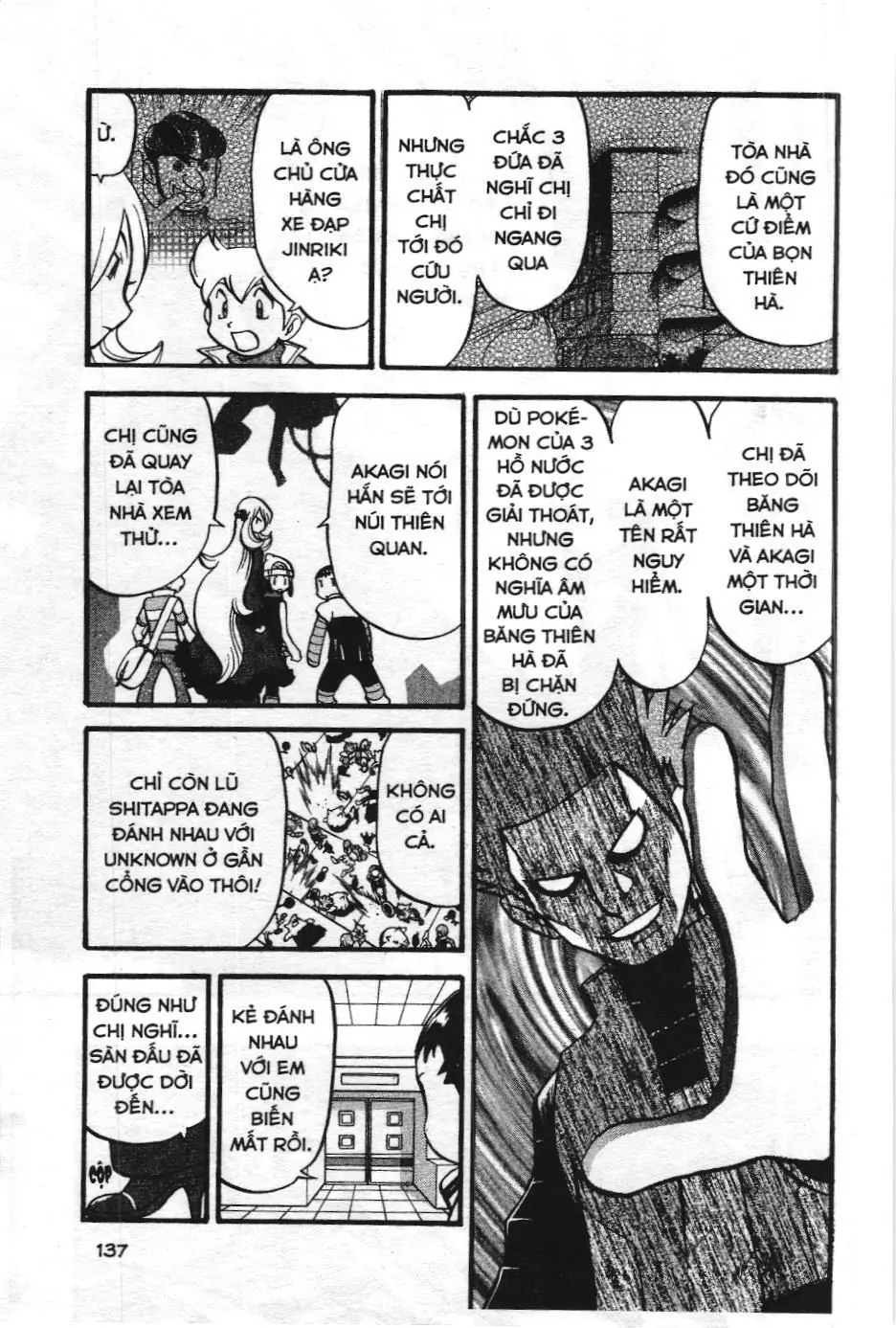 Pokémon Đặc Biệt (NXB Kim Đồng) Chapter 411 - Trang 9