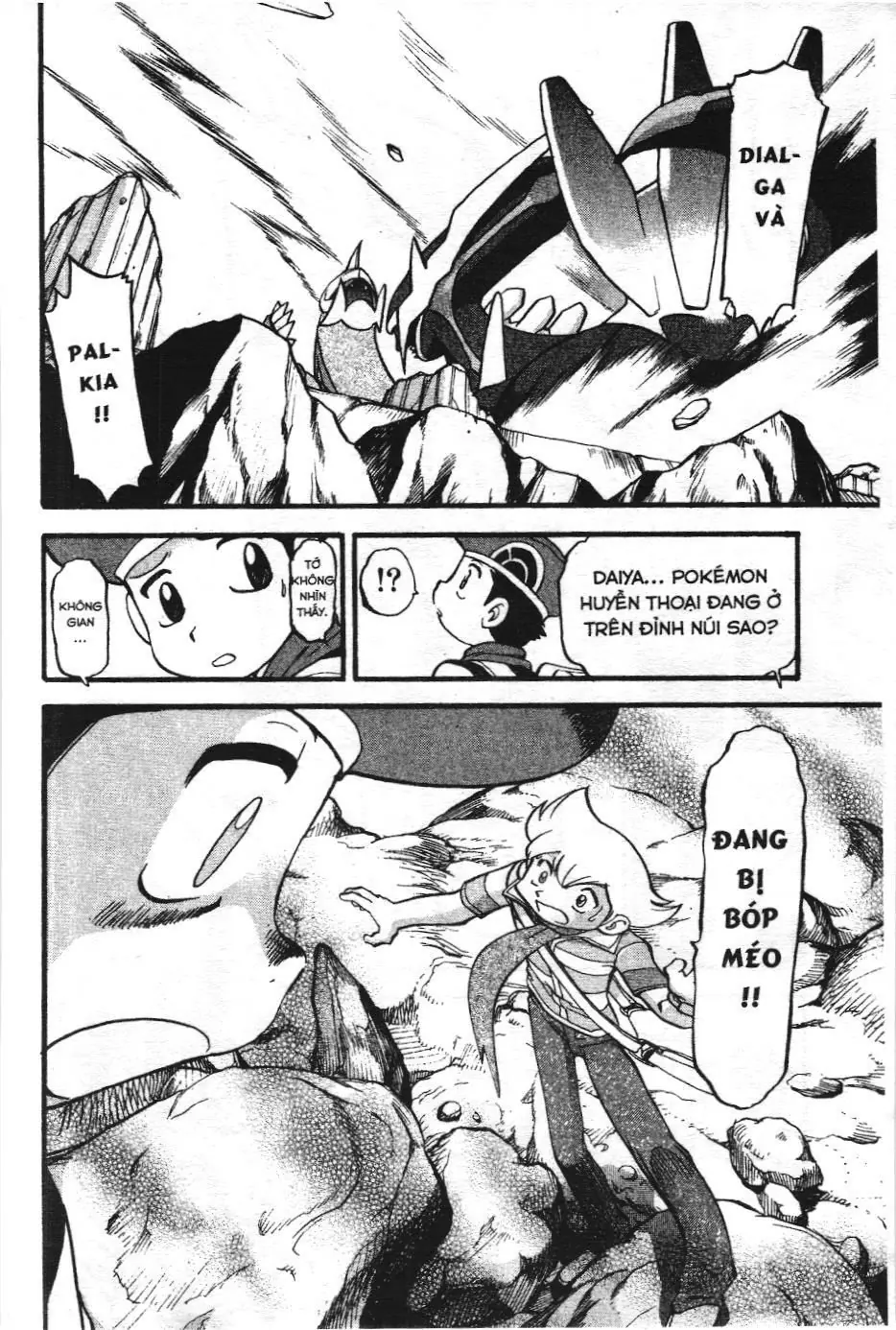 Pokémon Đặc Biệt (NXB Kim Đồng) Chapter 412 - Trang 10