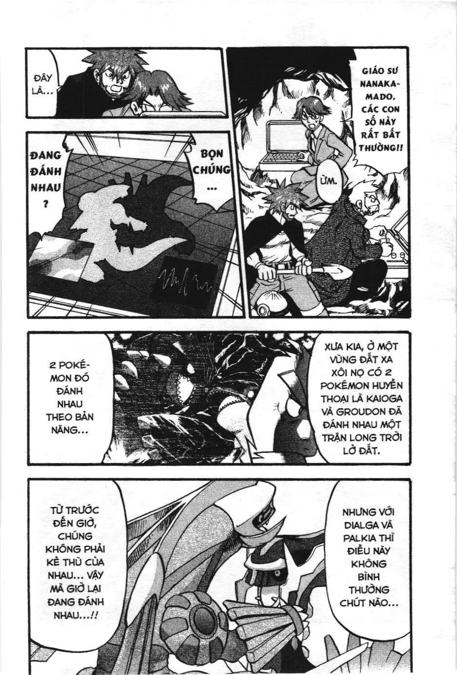 Pokémon Đặc Biệt (NXB Kim Đồng) Chapter 412 - Trang 12