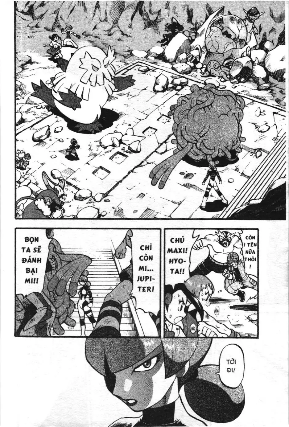 Pokémon Đặc Biệt (NXB Kim Đồng) Chapter 412 - Trang 14