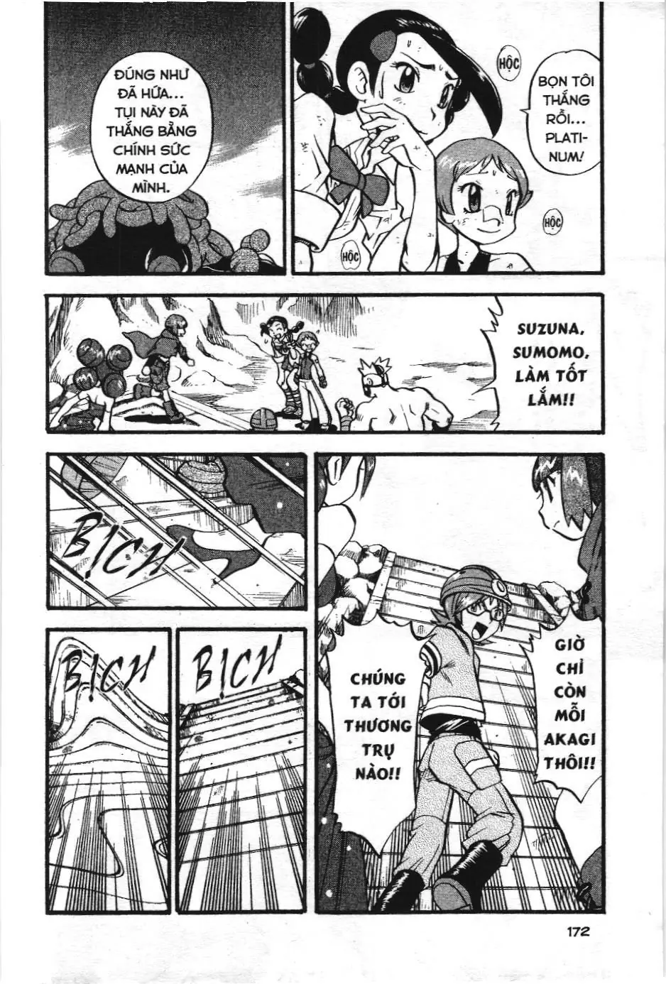 Pokémon Đặc Biệt (NXB Kim Đồng) Chapter 412 - Trang 16