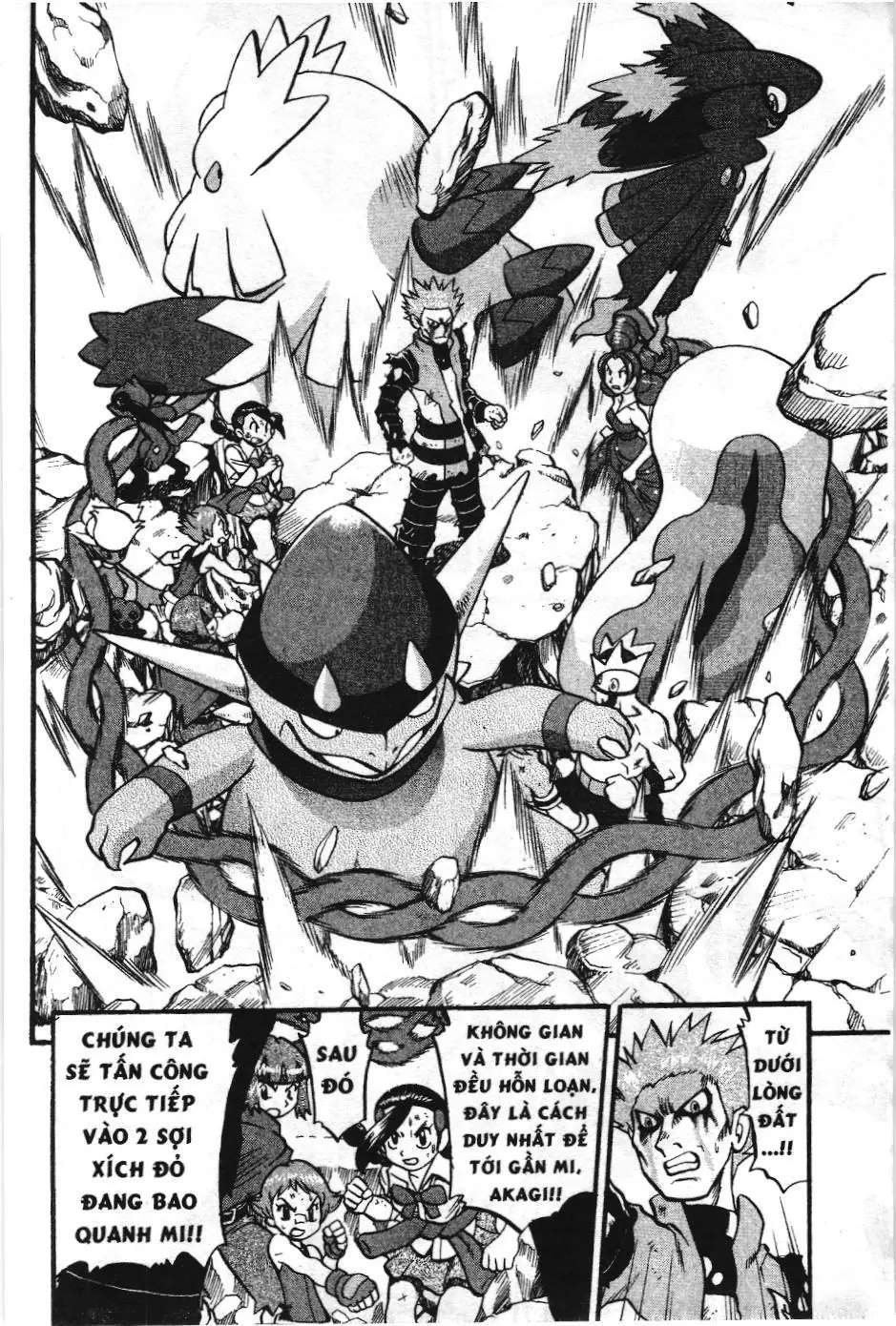 Pokémon Đặc Biệt (NXB Kim Đồng) Chapter 412 - Trang 22
