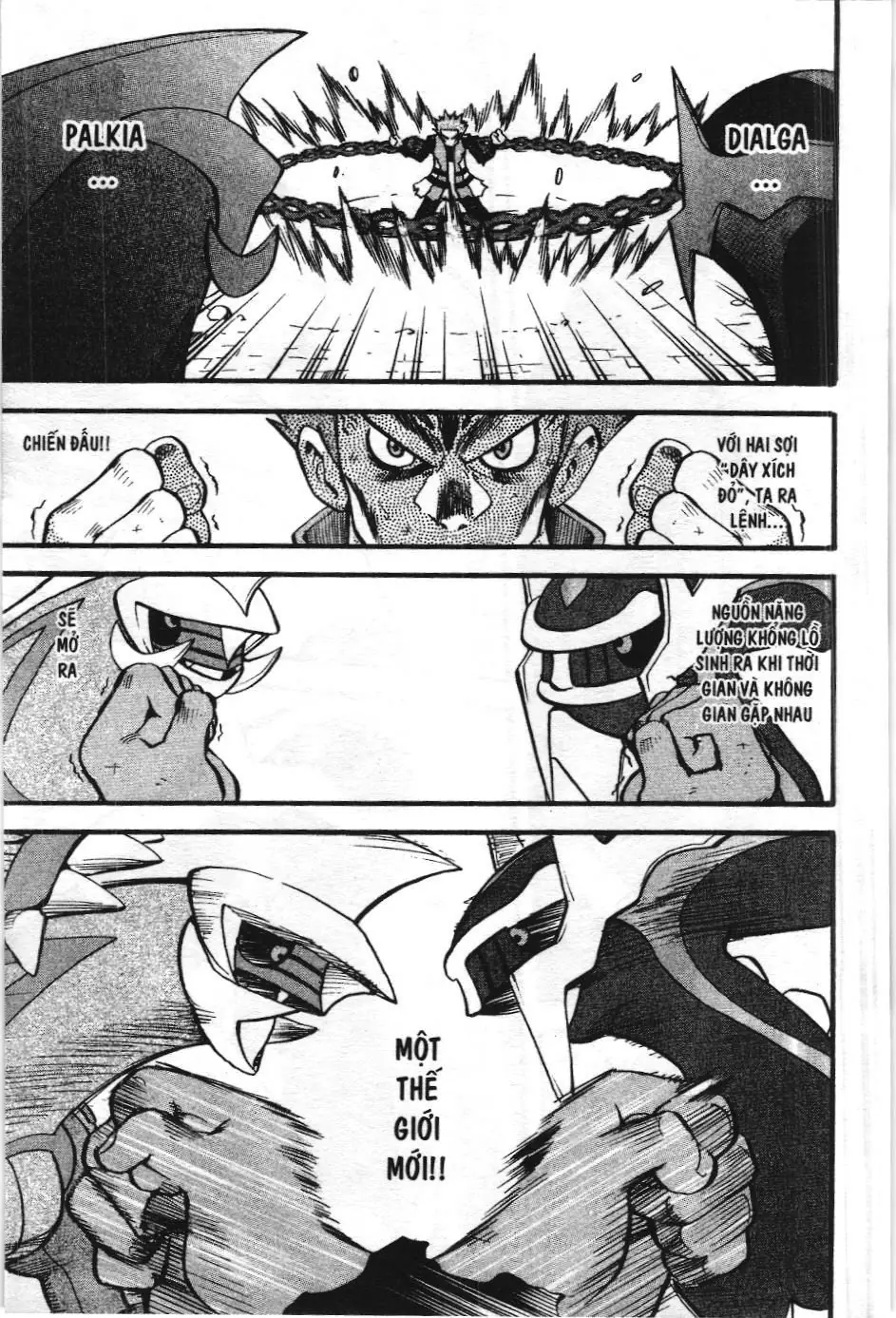 Pokémon Đặc Biệt (NXB Kim Đồng) Chapter 412 - Trang 3