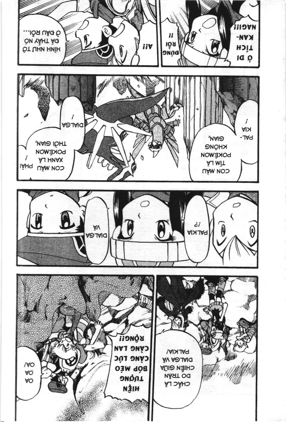 Pokémon Đặc Biệt (NXB Kim Đồng) Chapter 412 - Trang 33