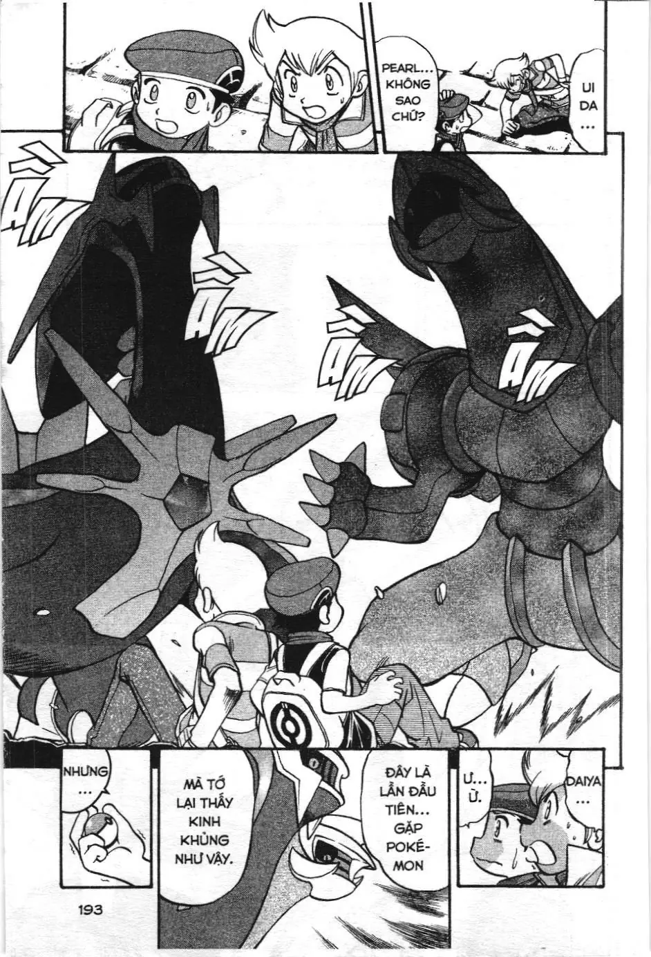 Pokémon Đặc Biệt (NXB Kim Đồng) Chapter 412 - Trang 37