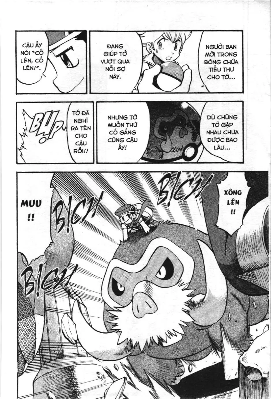 Pokémon Đặc Biệt (NXB Kim Đồng) Chapter 412 - Trang 38