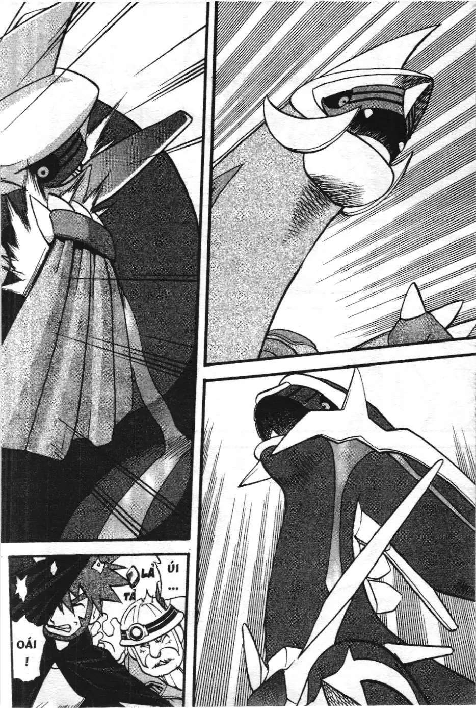 Pokémon Đặc Biệt (NXB Kim Đồng) Chapter 412 - Trang 5