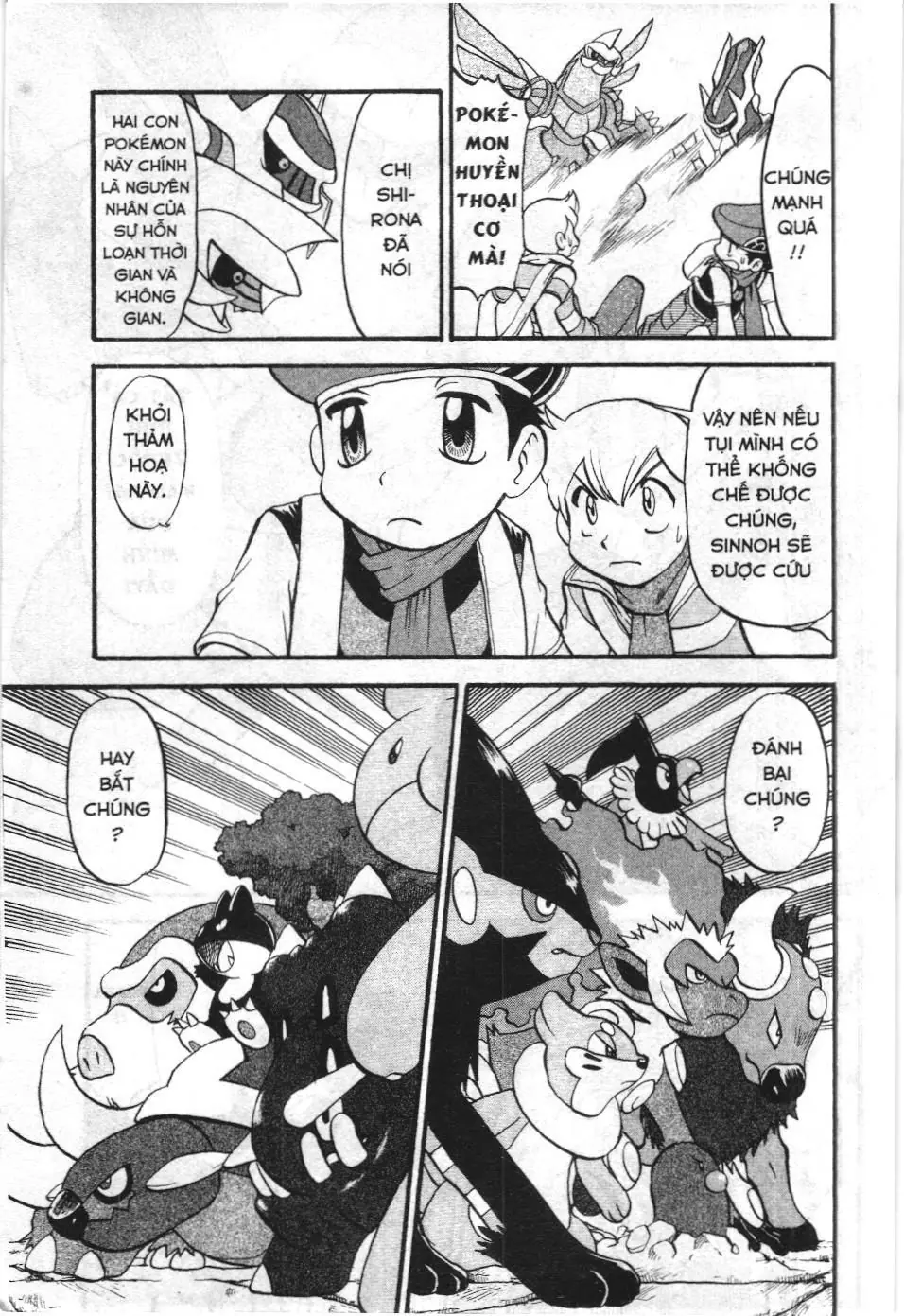 Pokémon Đặc Biệt (NXB Kim Đồng) Chapter 413 - Trang 11