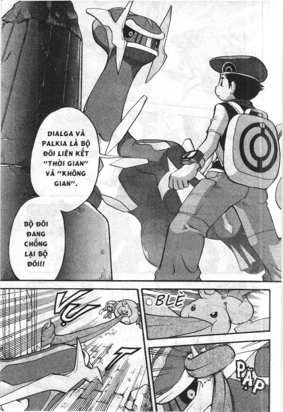 Pokémon Đặc Biệt (NXB Kim Đồng) Chapter 413 - Trang 12