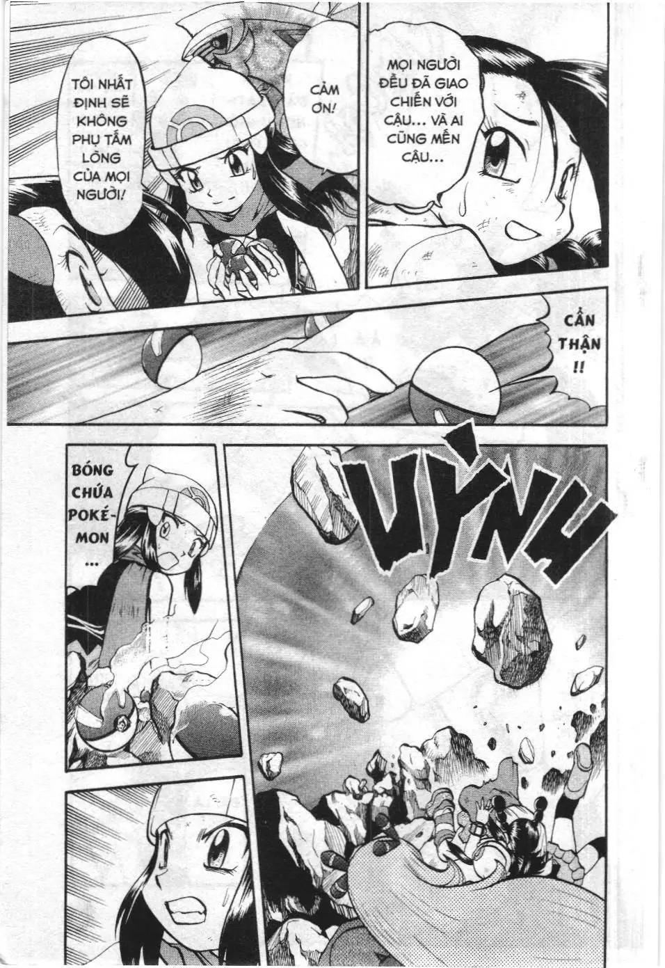 Pokémon Đặc Biệt (NXB Kim Đồng) Chapter 413 - Trang 17